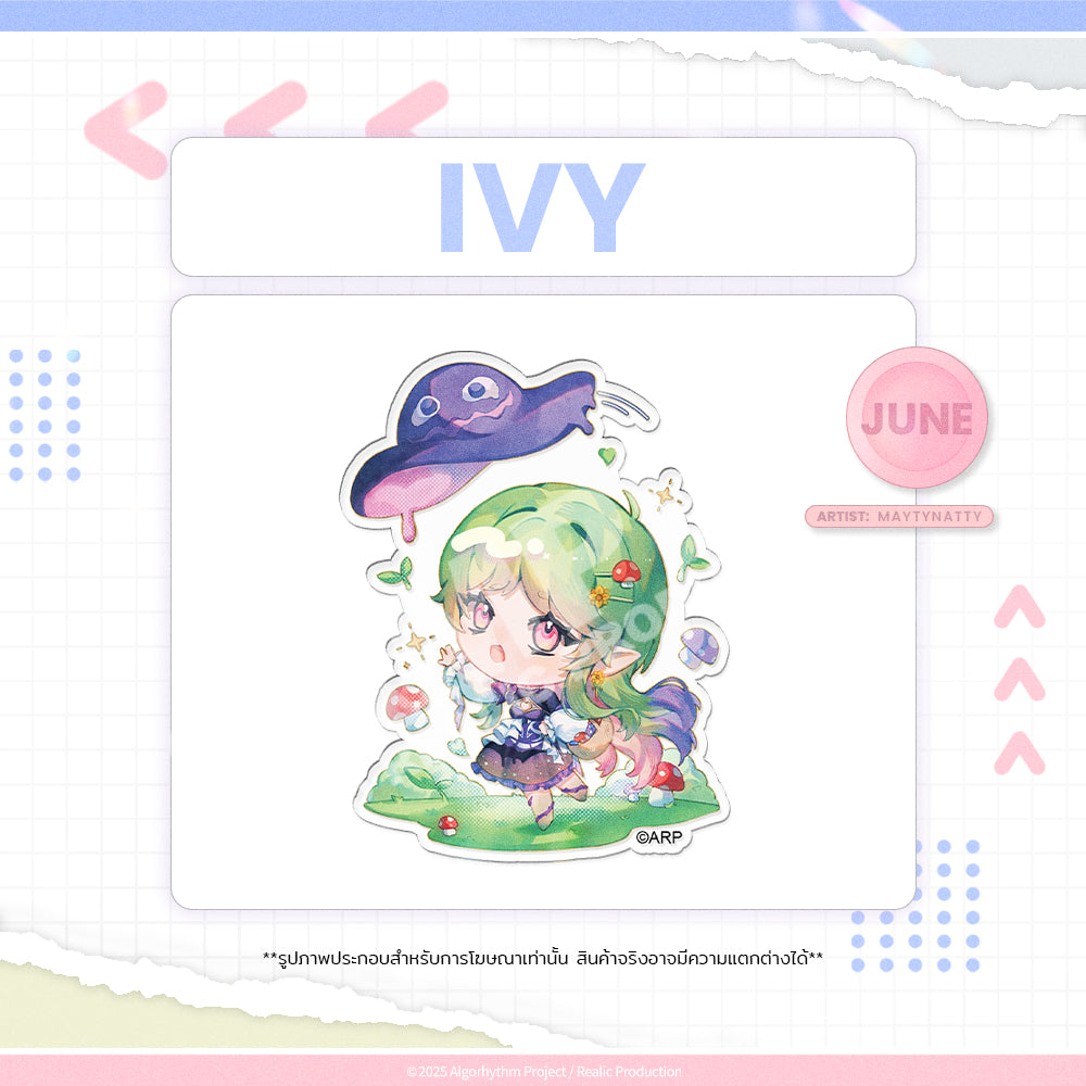 (IN-STOCK) 2025 JUNE BIRTHDAY EVENT