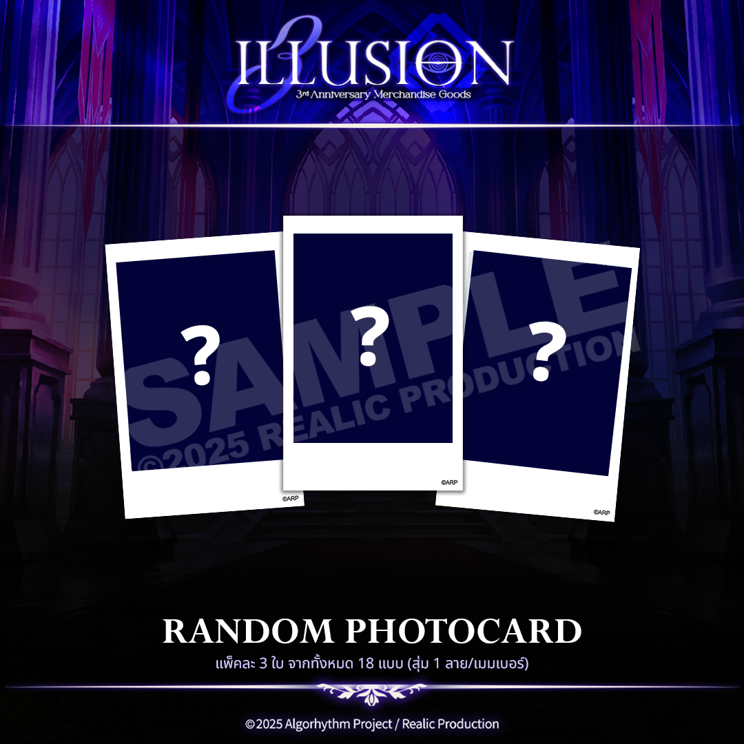 ARP RANDOM PHOTOCARD