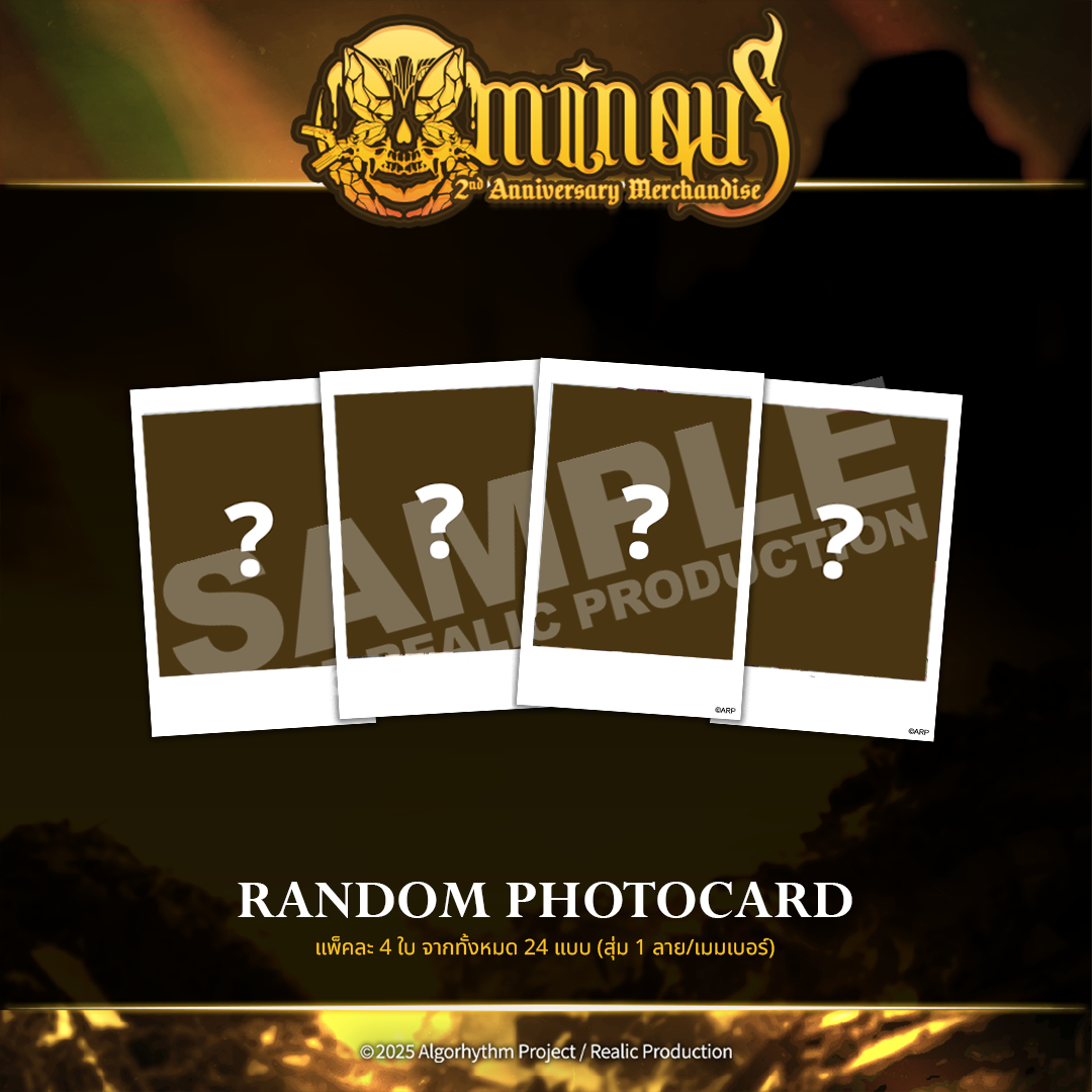 ARP RANDOM PHOTOCARD