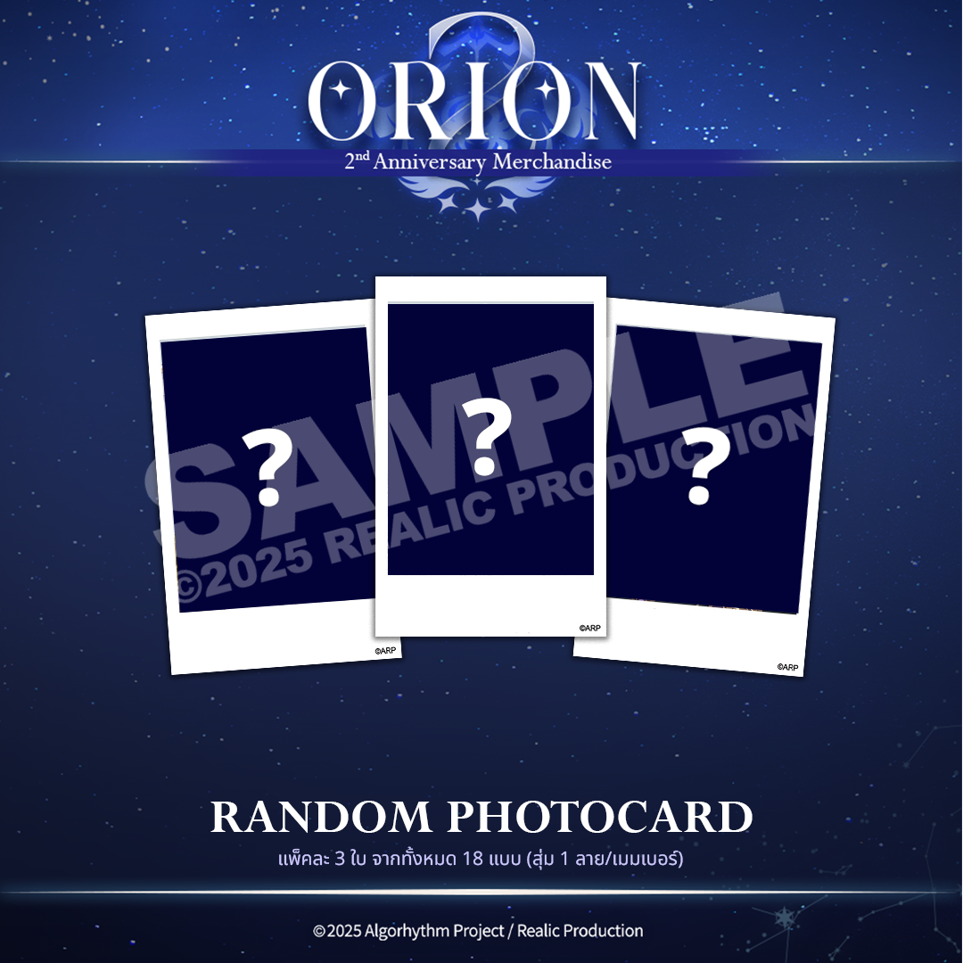 ARP RANDOM PHOTOCARD