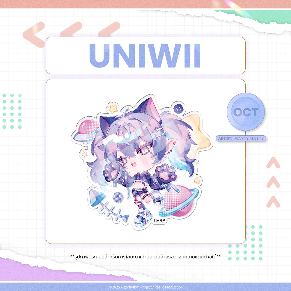 2025 OCTOBER BIRTHDAY EVENT