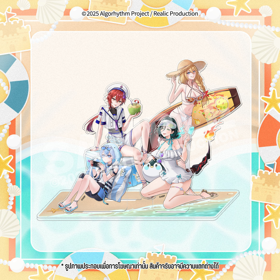 APOCALYPSE "SUMMER SPLASH" EVENT MERCHANDISE