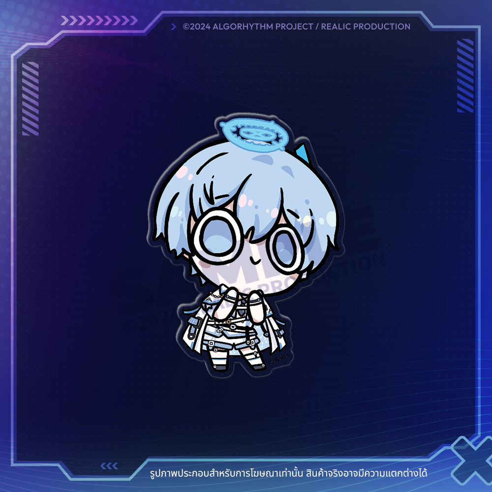 ARP DONK COLLECTION KEYCHAIN (LAST STOCK)