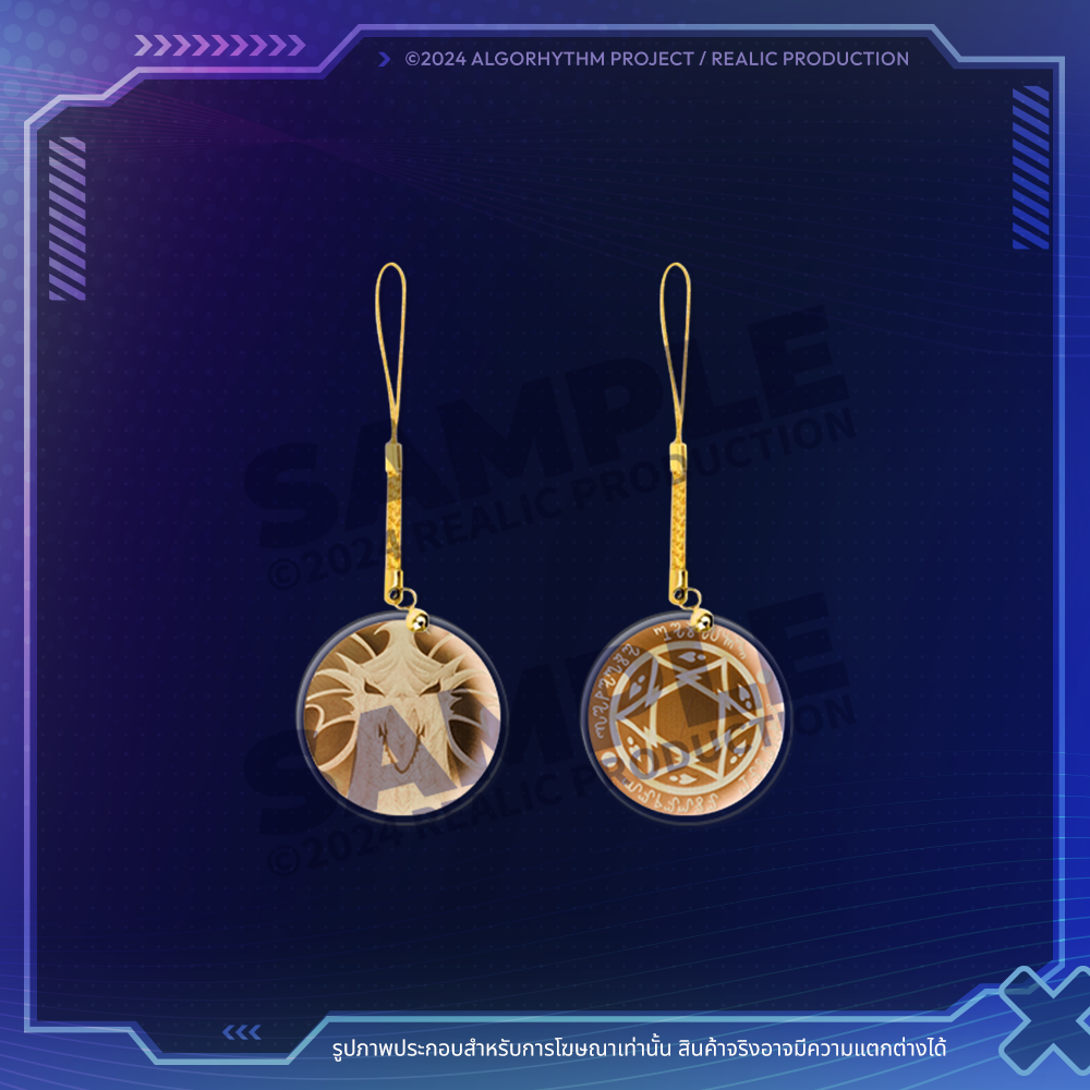 3NVY MERCHANDISE (S1R-L1MOU RE-DEBUT)