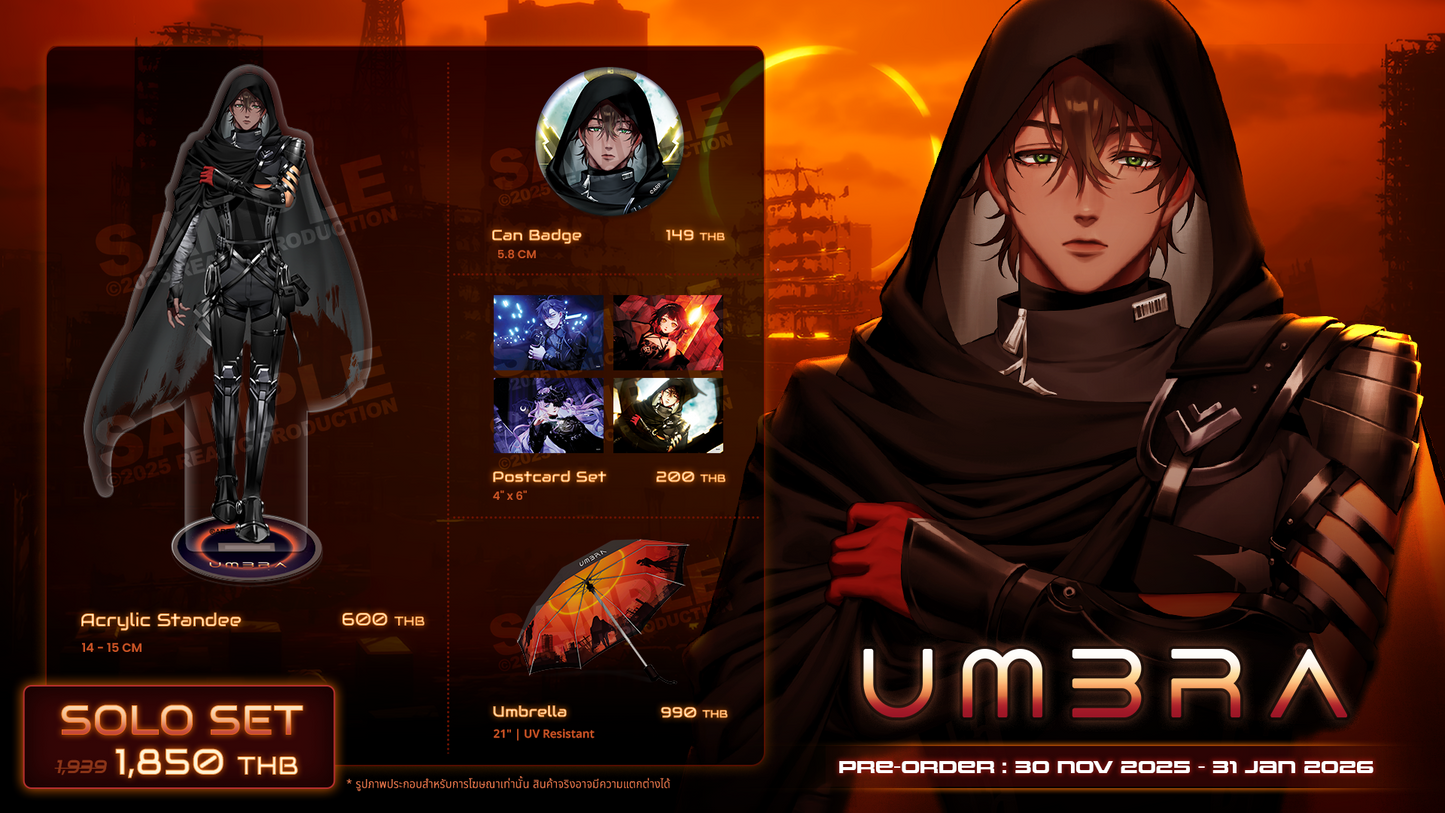 (Pre-Order) ECLIPSE : UMBRA MERCHANDISE GOODS