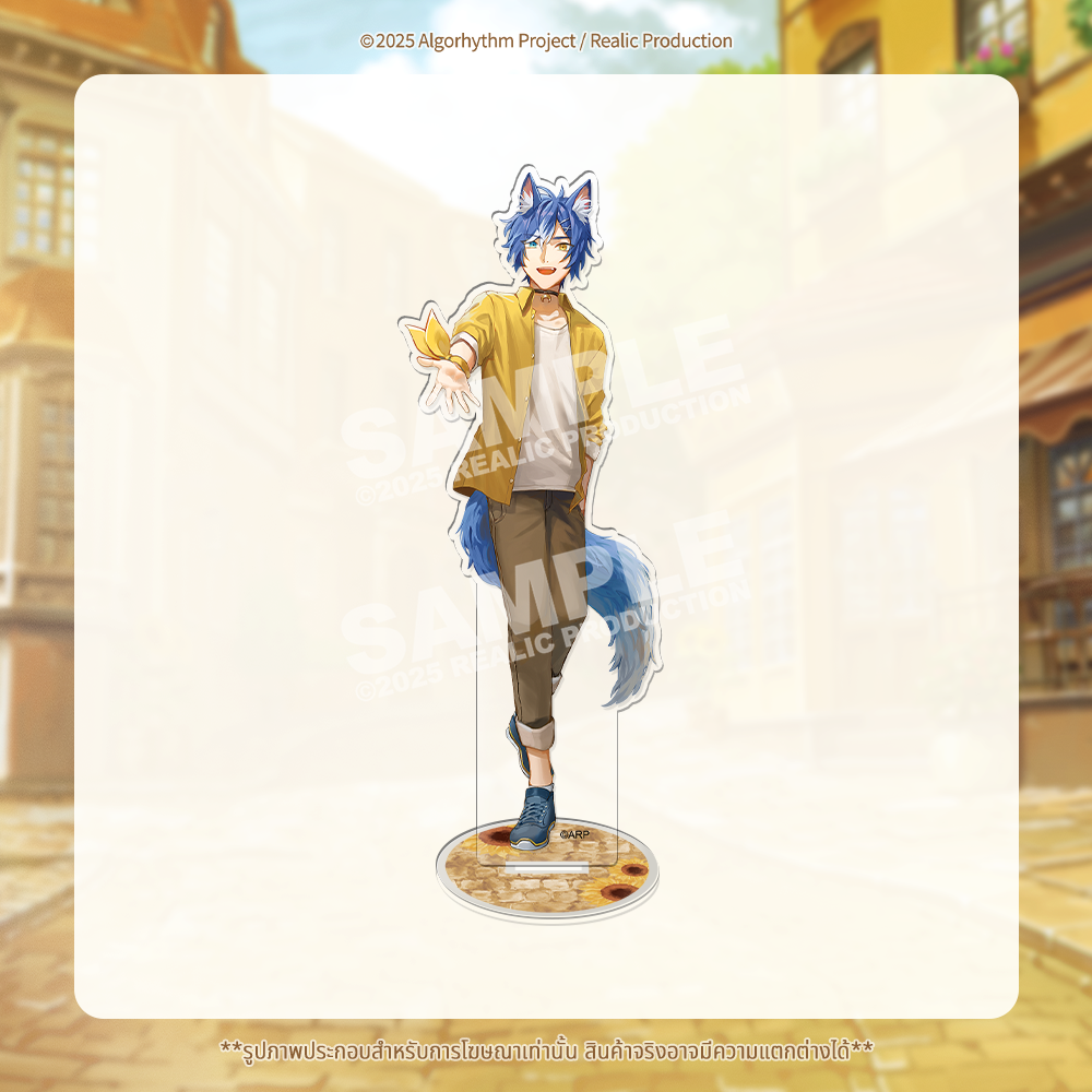(Pre-Order) SUMMER NOSTALGIA MERCHANDISE GOODS