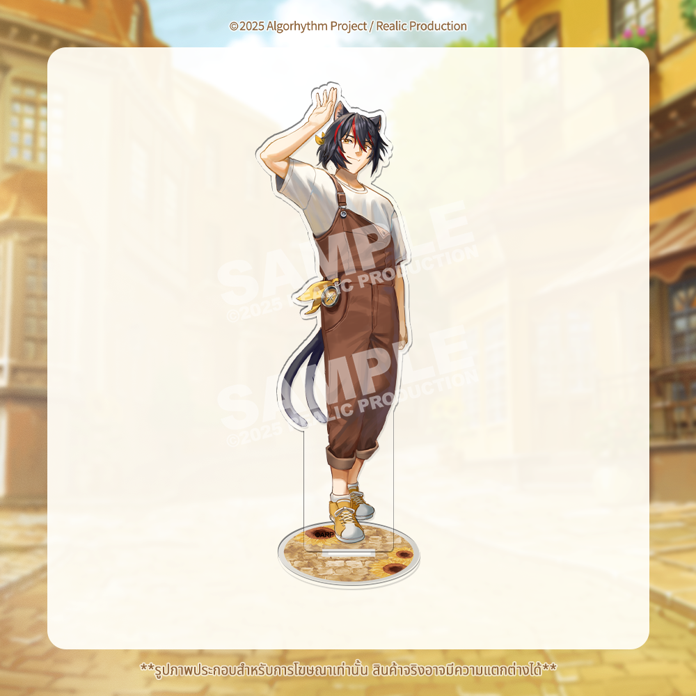 (Pre-Order) SUMMER NOSTALGIA MERCHANDISE GOODS
