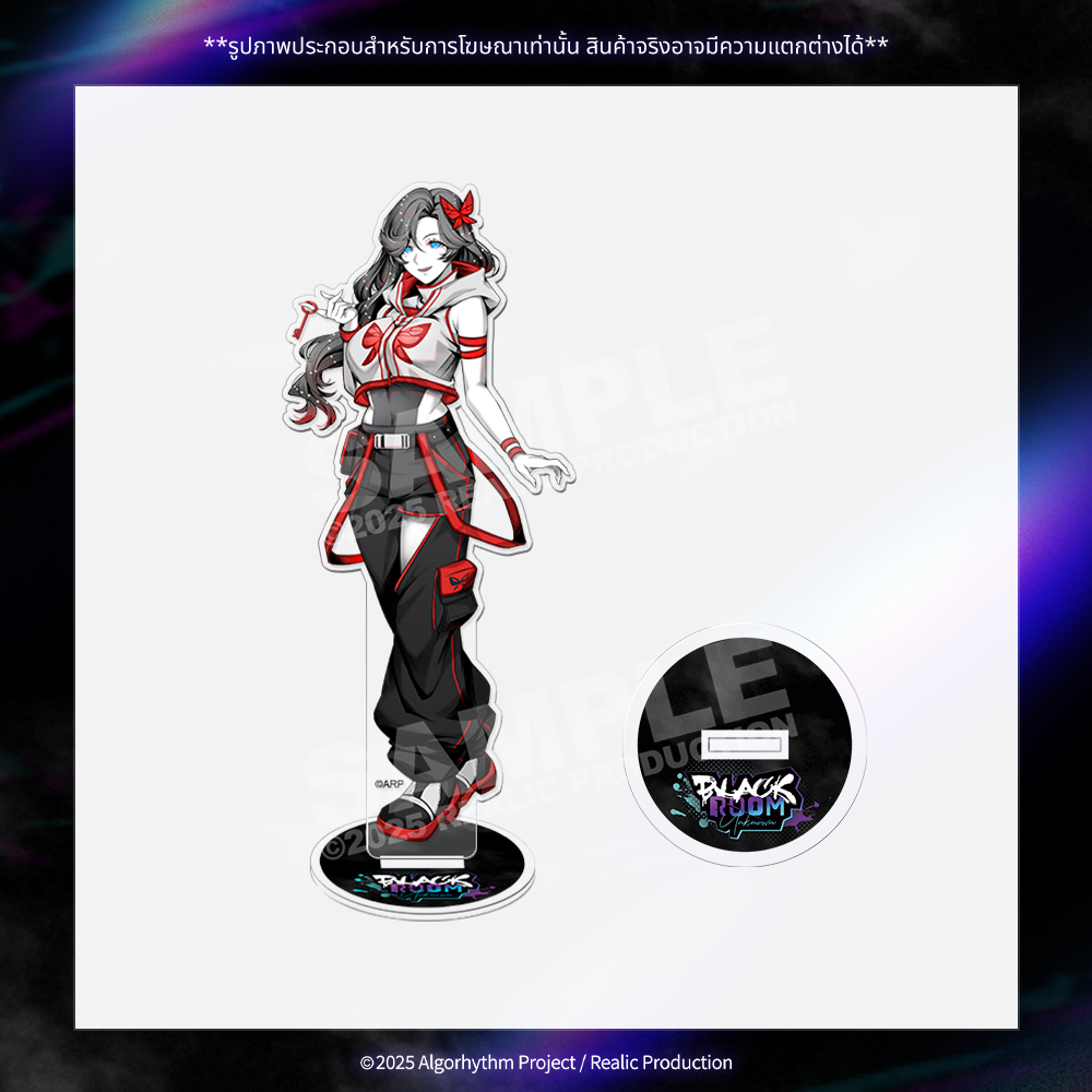 UNKNOWN 1ST ANNIVERSARY BLACKROOM STANDEE