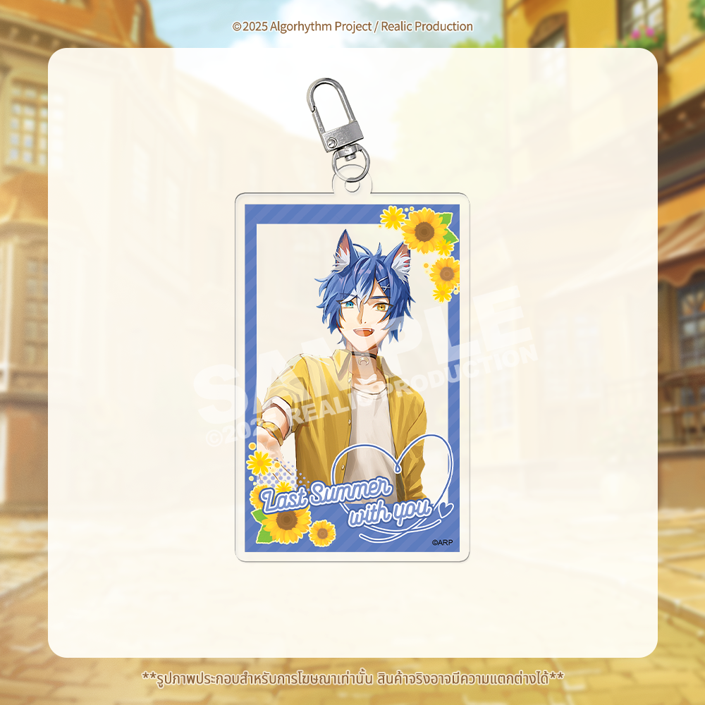 (Pre-Order) SUMMER NOSTALGIA MERCHANDISE GOODS