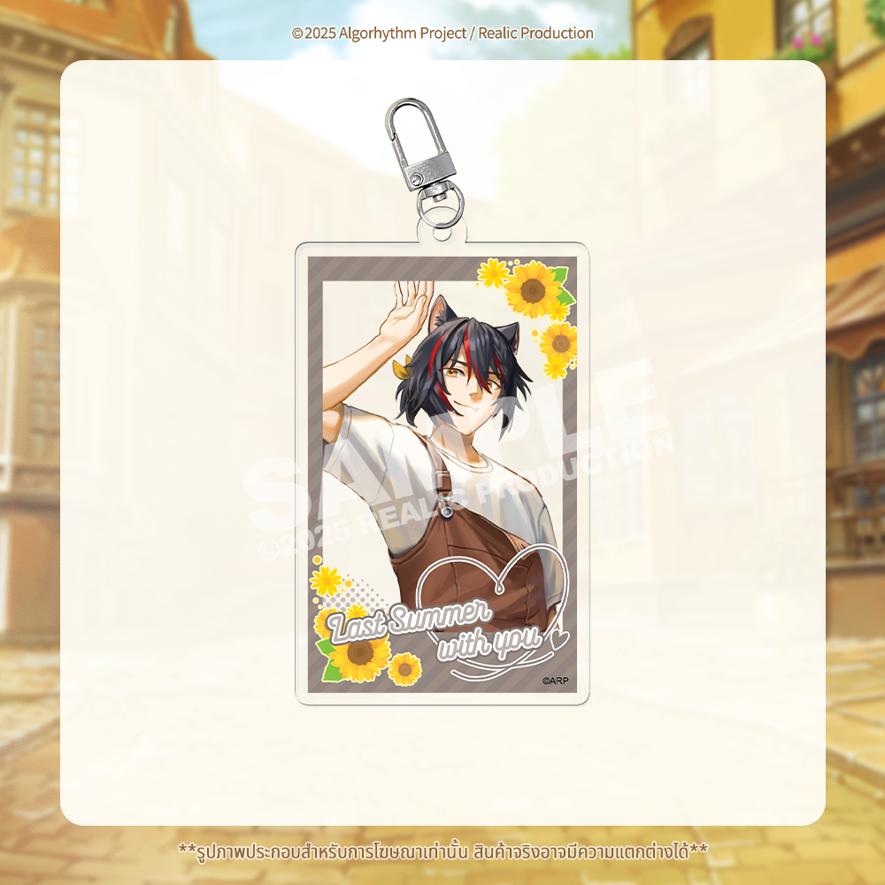 (Pre-Order) SUMMER NOSTALGIA MERCHANDISE GOODS