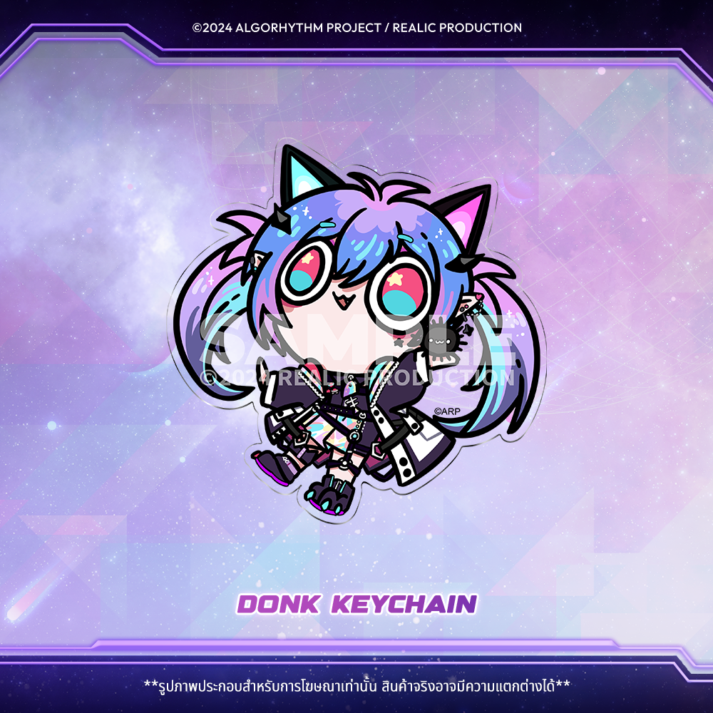 ARP DONK COLLECTION KEYCHAIN (LAST STOCK)