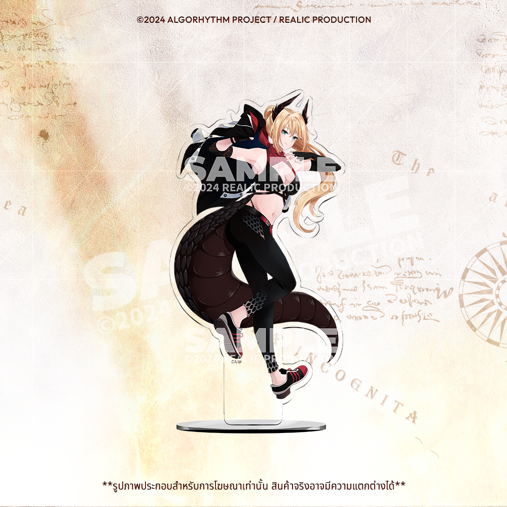 {In-Stock} APOCALYPSE ANNIVERSARY GOODS