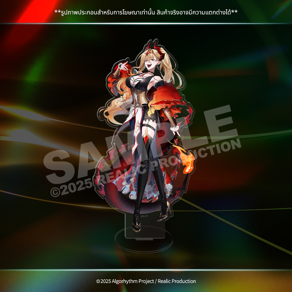 (Pre-Order) APOCALYPSE 4TH ANNIVERSARY MERCHANDISE GOODS
