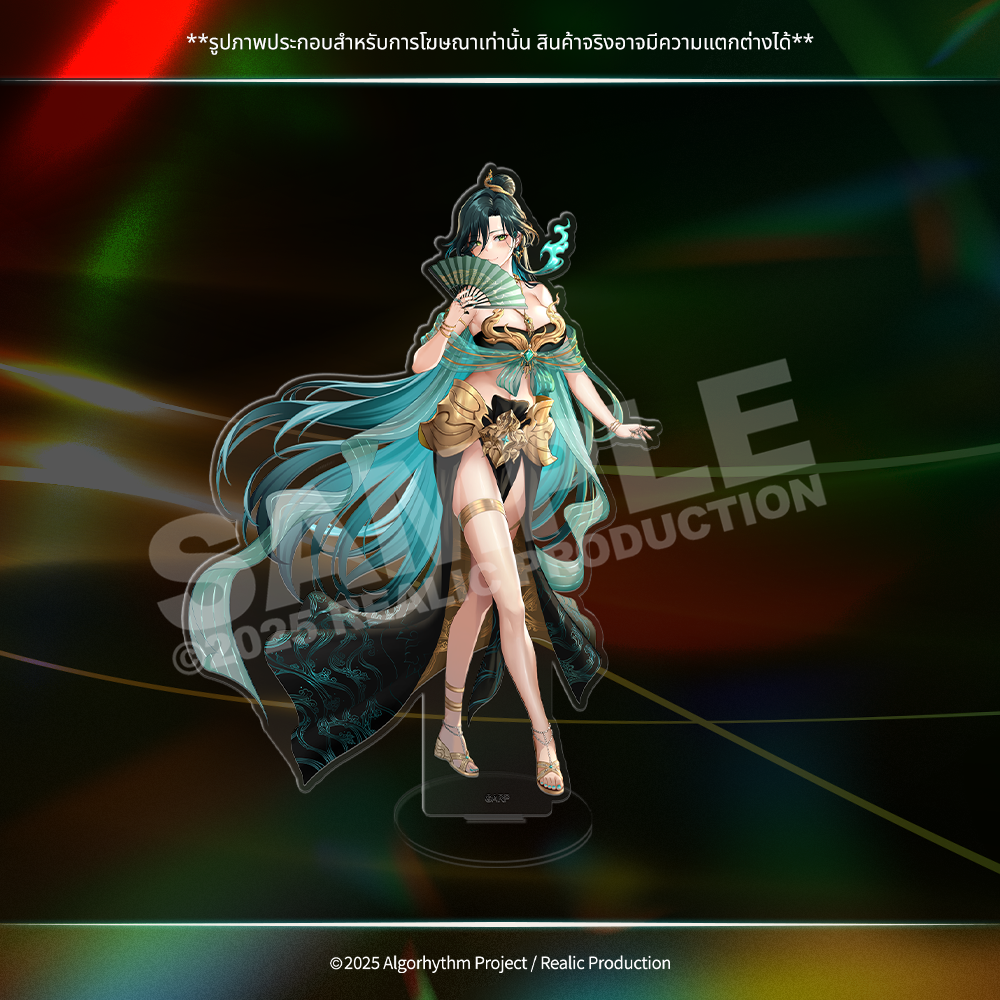 (Pre-Order) APOCALYPSE 4TH ANNIVERSARY MERCHANDISE GOODS
