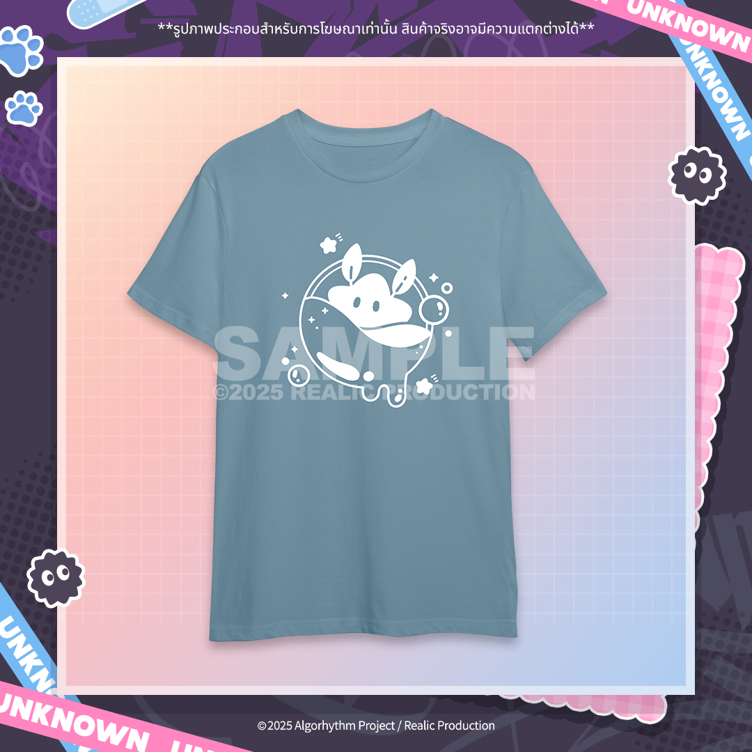 (In-Stock) UNKNOWN 1ST ANNIVERSARY MERCHANDISE T-SHIRT