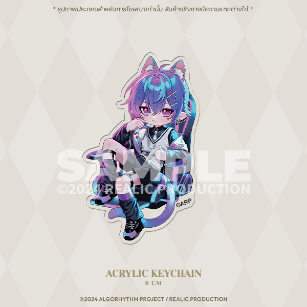 2024 OCTOBER BIRTHDAY EVENT