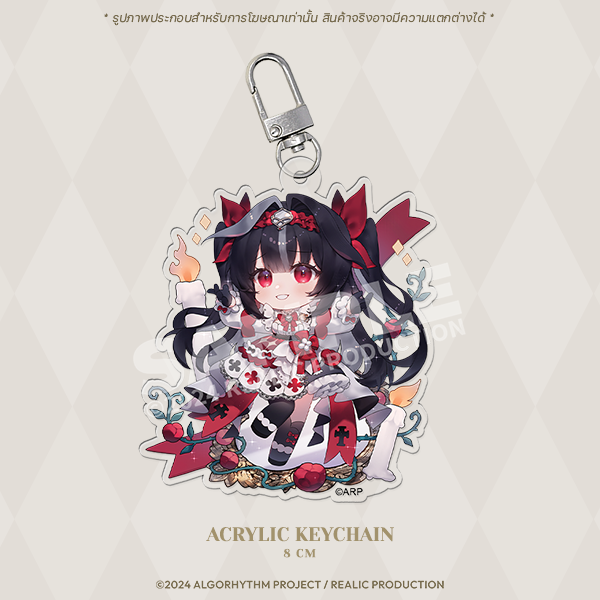 2024 DECEMBER BIRTHDAY EVENT