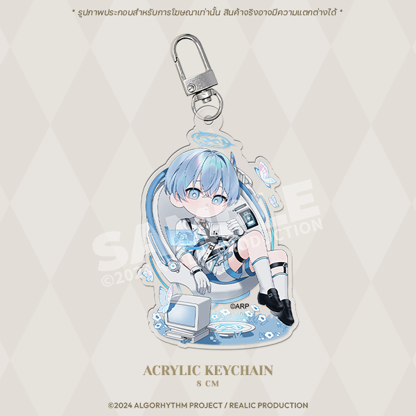 2024 DECEMBER BIRTHDAY EVENT