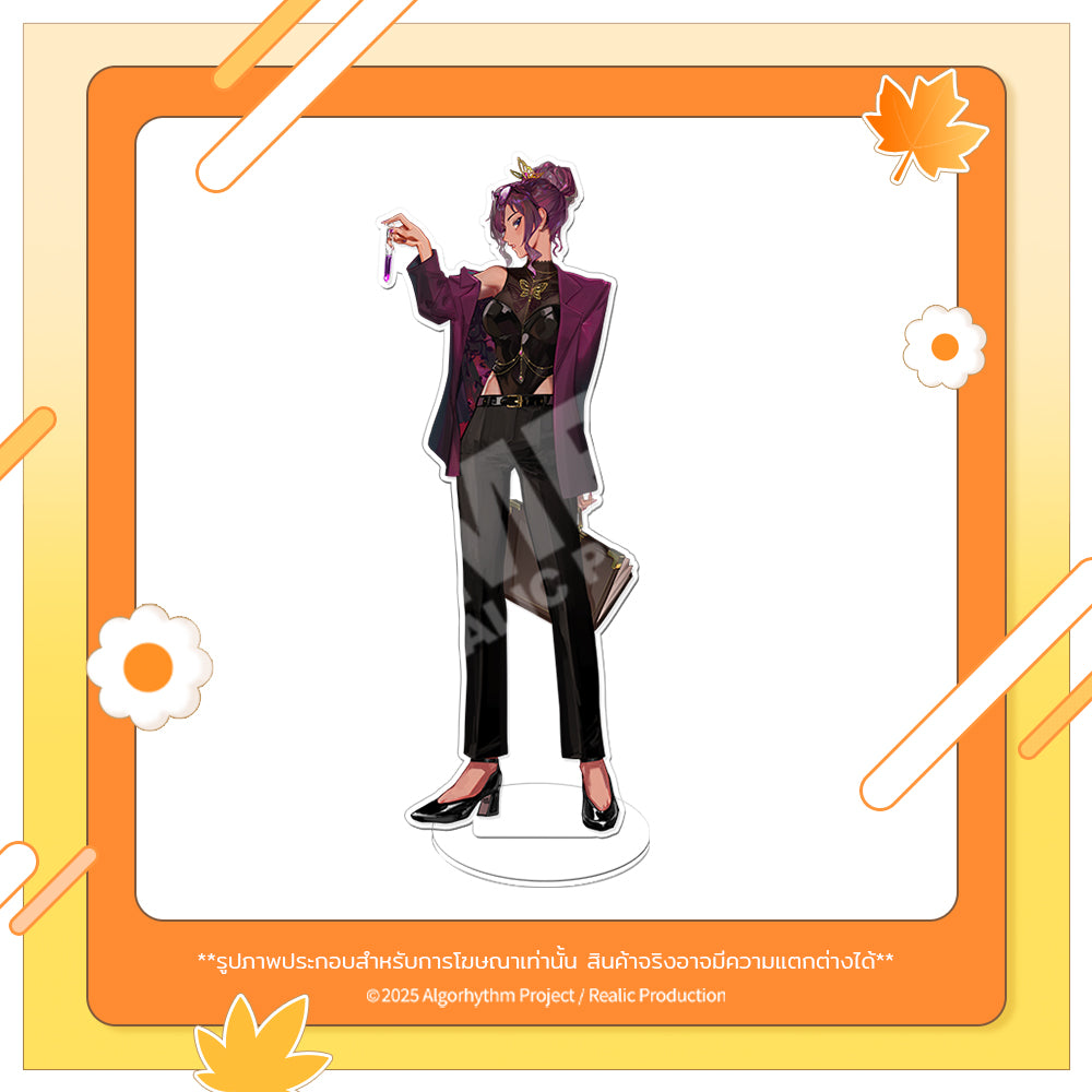 [Pre-Order] OMINOUS : STYLE & SMILE MERCHANDISE GOODS