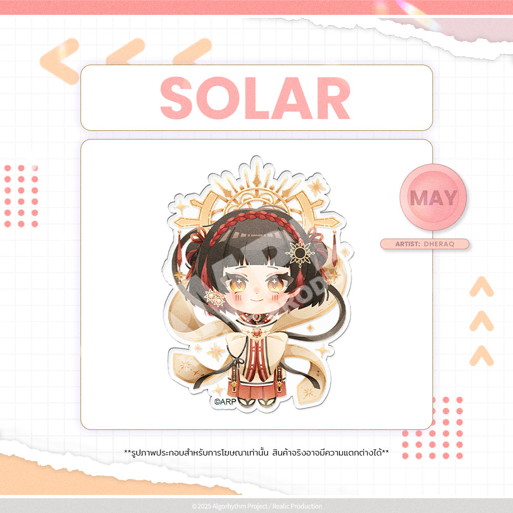 2025 MAY BIRTHDAY EVENT