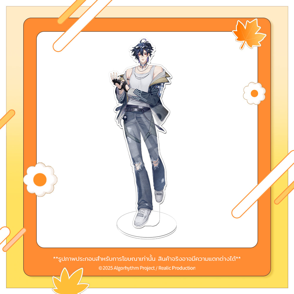 [Pre-Order] OMINOUS : STYLE & SMILE MERCHANDISE GOODS