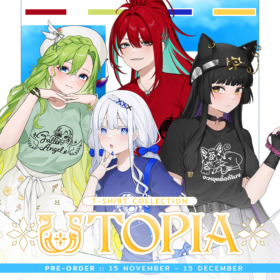 [Pre-Order] UTOPIA : T-SHIRT COLLECTION