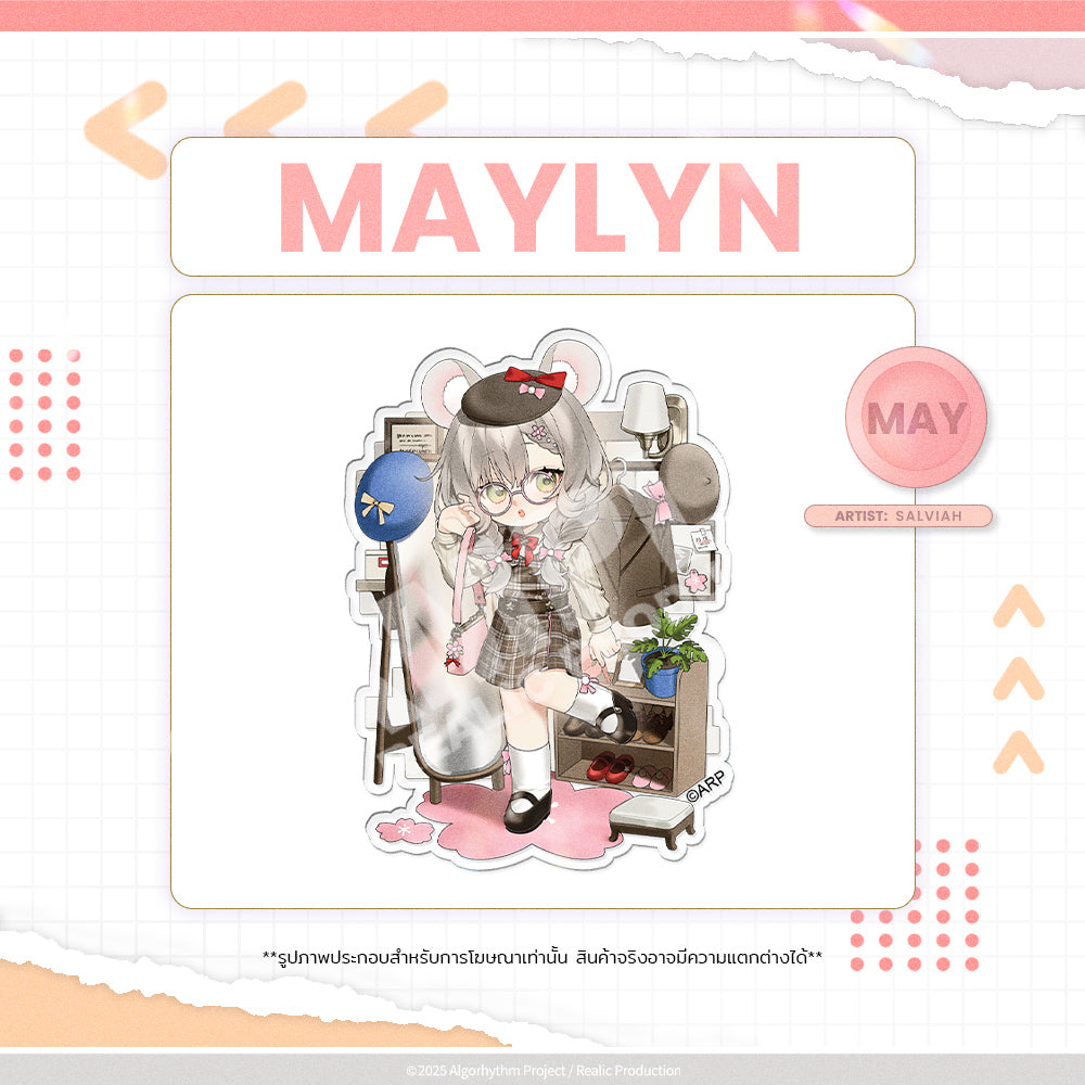 2025 MAY BIRTHDAY EVENT