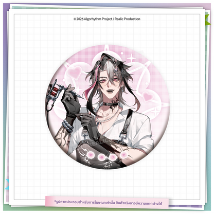 [Pre-Order] GRAVITON : แรงดึงดูด (My Orbit) MERCHANDISE GOODS