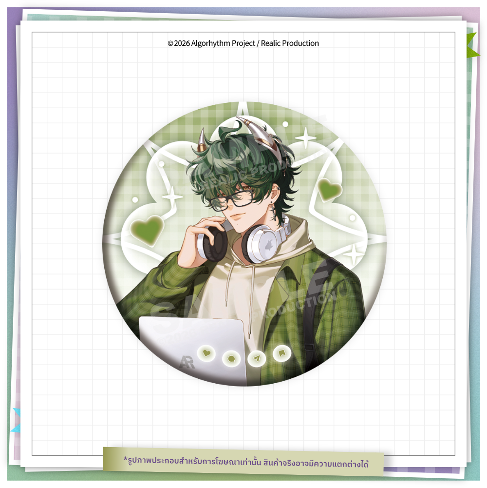 [Pre-Order] GRAVITON : แรงดึงดูด (My Orbit) MERCHANDISE GOODS