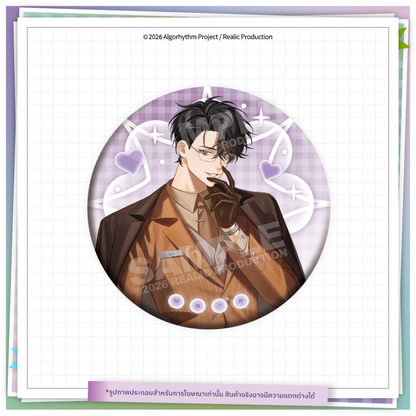 [Pre-Order] GRAVITON : แรงดึงดูด (My Orbit) MERCHANDISE GOODS