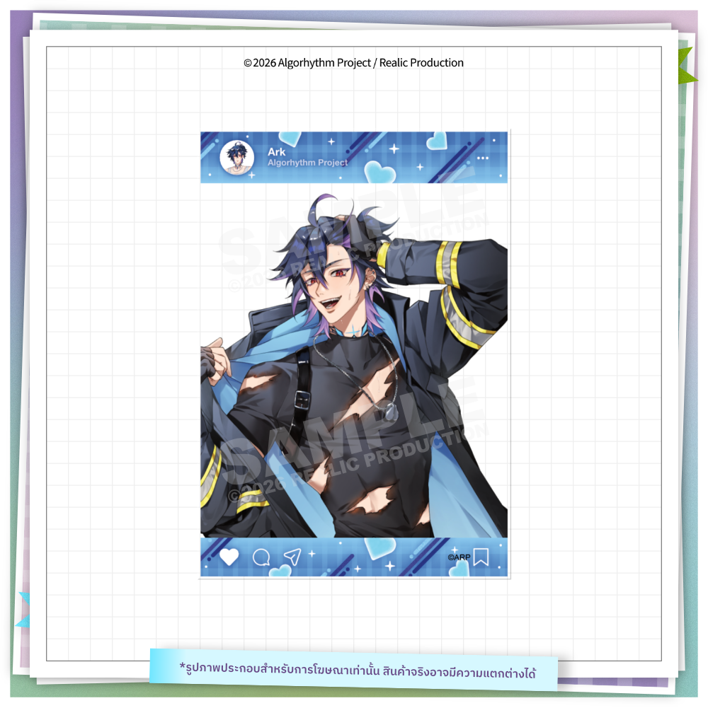 [Pre-Order] GRAVITON : แรงดึงดูด (My Orbit) MERCHANDISE GOODS