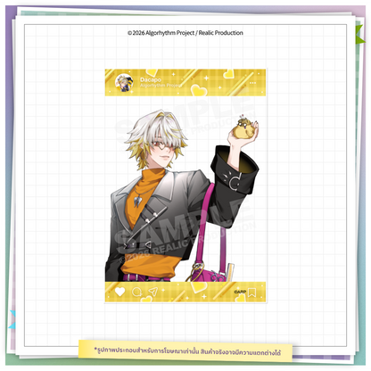 [Pre-Order] GRAVITON : แรงดึงดูด (My Orbit) MERCHANDISE GOODS