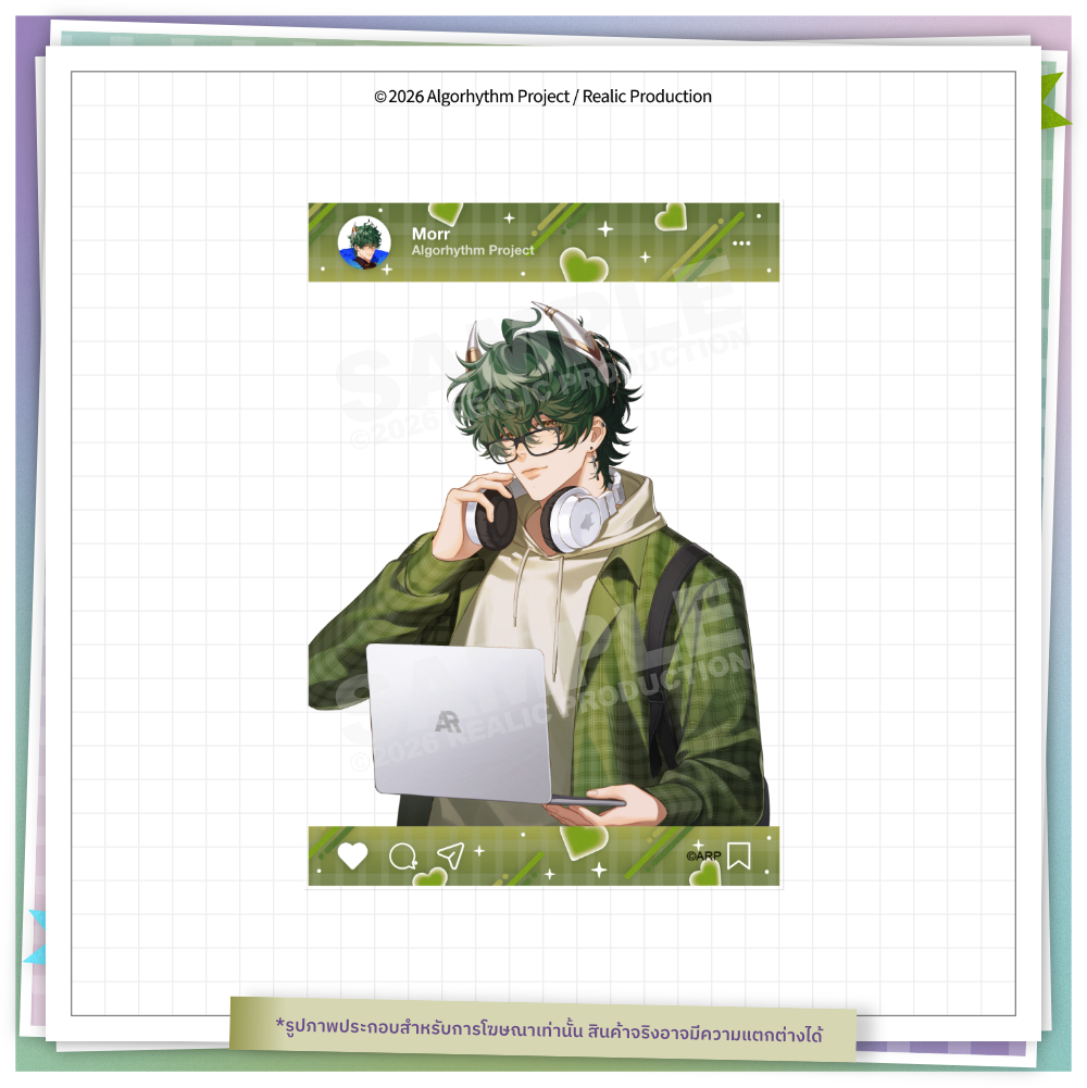 [Pre-Order] GRAVITON : แรงดึงดูด (My Orbit) MERCHANDISE GOODS