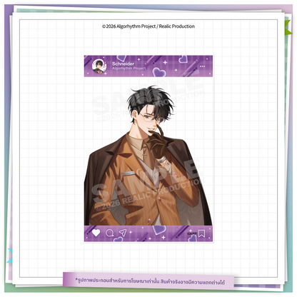 [Pre-Order] GRAVITON : แรงดึงดูด (My Orbit) MERCHANDISE GOODS