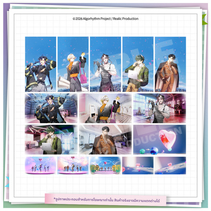 [DIGITAL] GRAVITON : แรงดึงดูด (My Orbit) MERCHANDISE DIGITAL WALLPAPER
