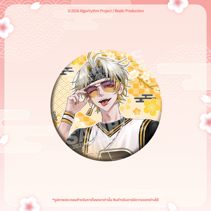 [IN-STOCK] RISING SUN MERCHANDISE GOODS