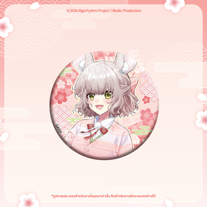 [IN-STOCK] RISING SUN MERCHANDISE GOODS