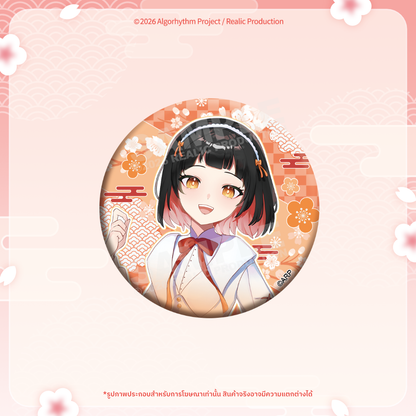 [IN-STOCK] RISING SUN MERCHANDISE GOODS