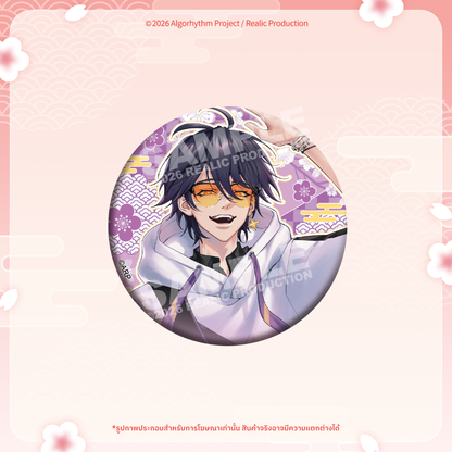 [IN-STOCK] RISING SUN MERCHANDISE GOODS