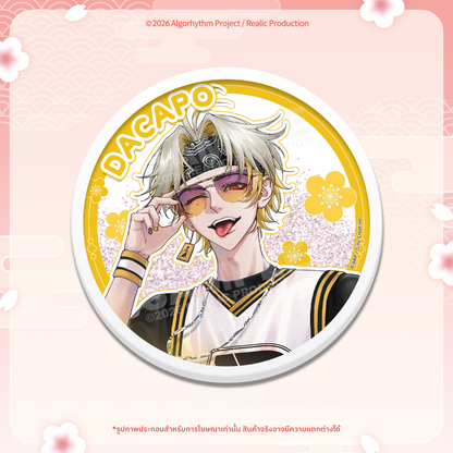 [IN-STOCK] RISING SUN MERCHANDISE GOODS