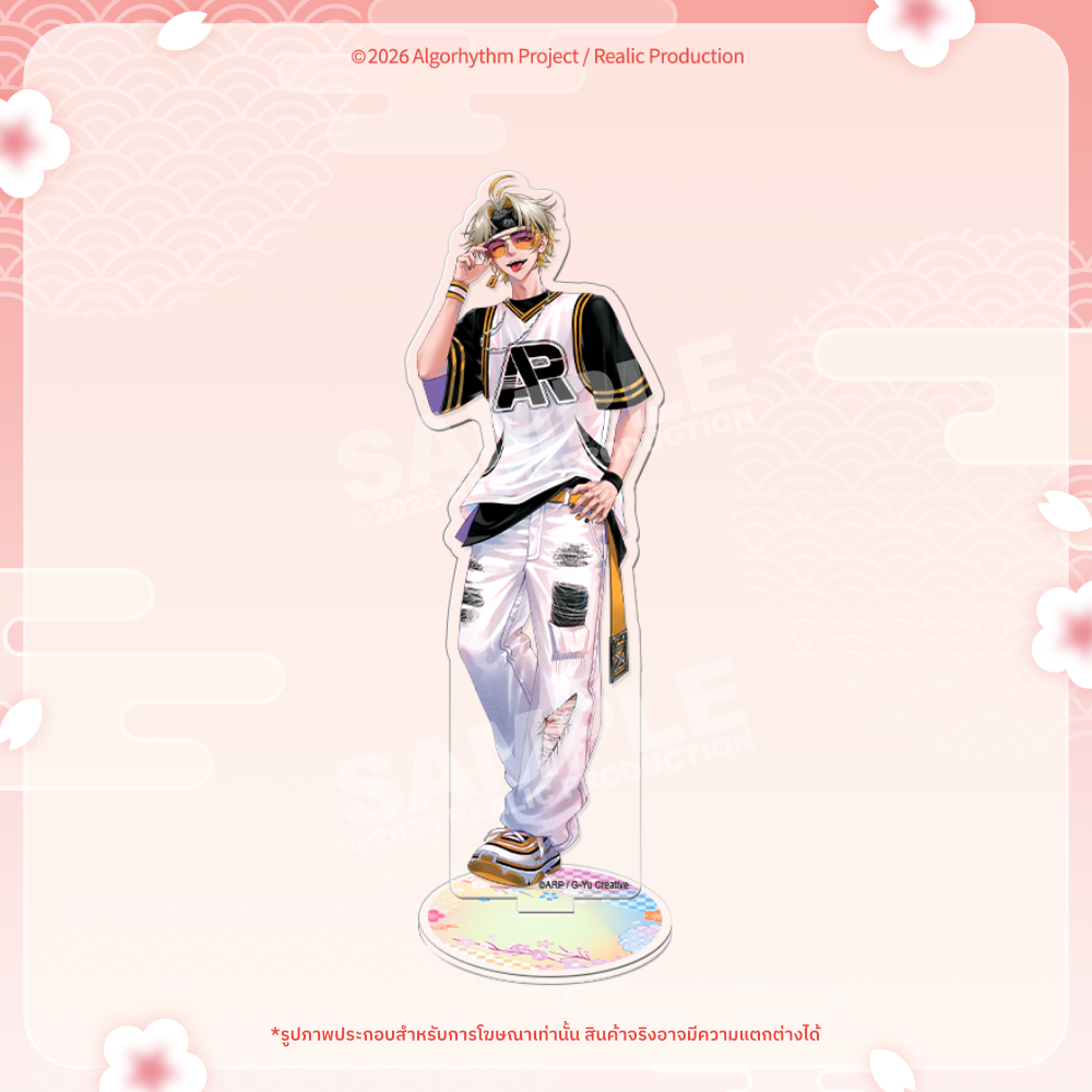 [IN-STOCK] RISING SUN MERCHANDISE GOODS