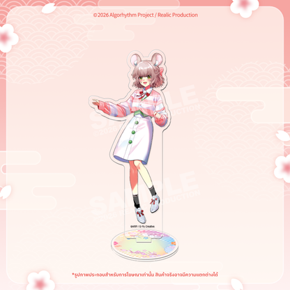 [IN-STOCK] RISING SUN MERCHANDISE GOODS