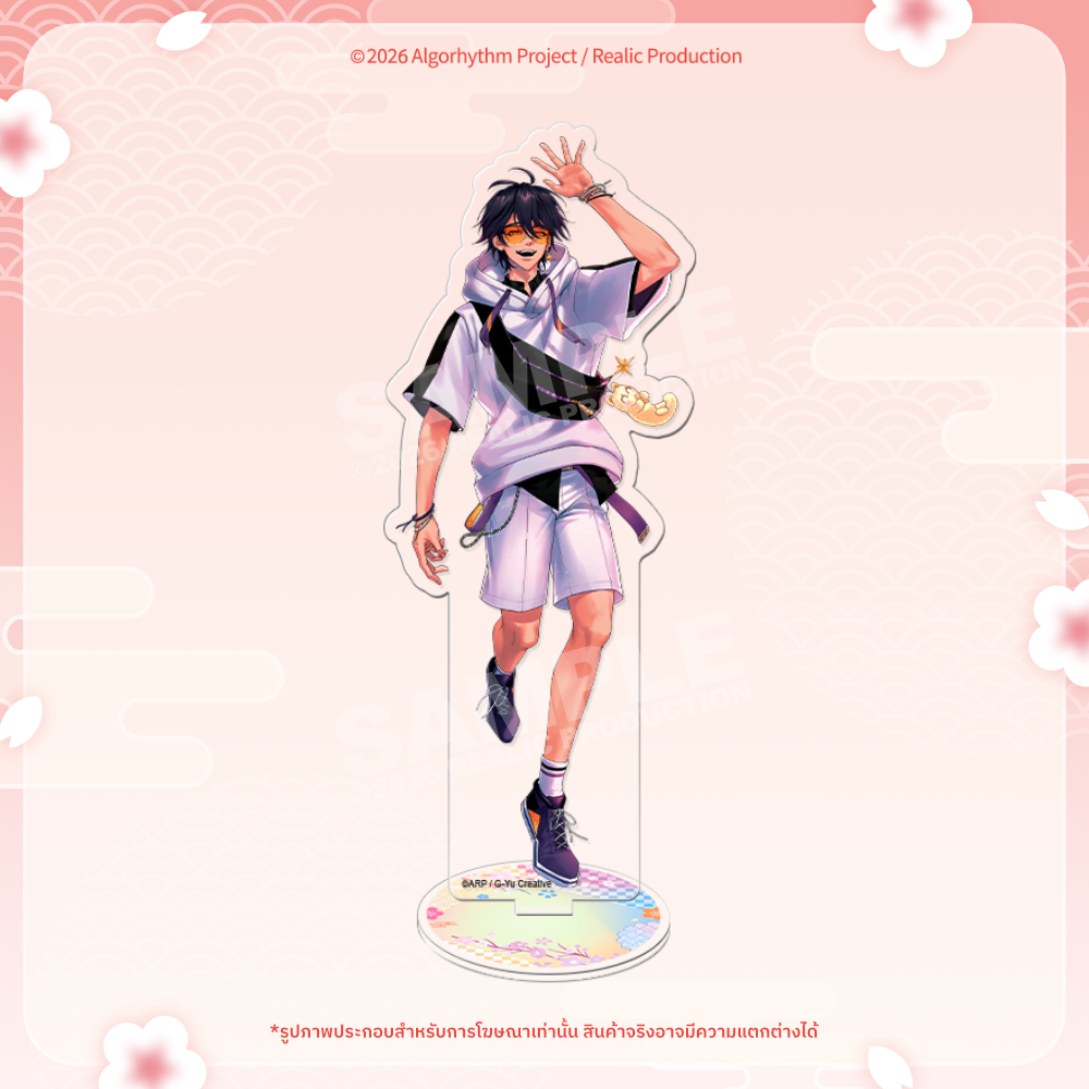 [IN-STOCK] RISING SUN MERCHANDISE GOODS