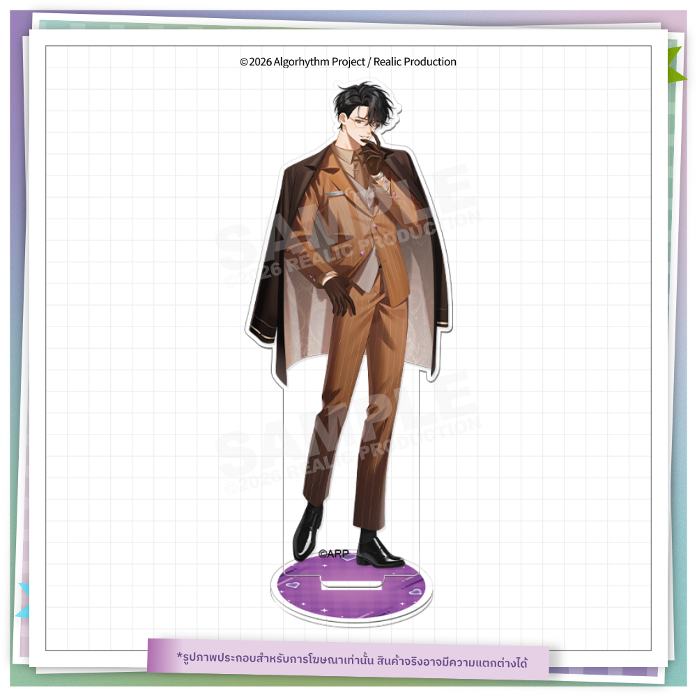 [Pre-Order] GRAVITON : แรงดึงดูด (My Orbit) MERCHANDISE GOODS