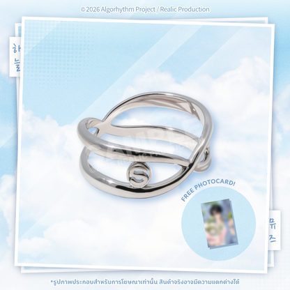 [Pre-Order] HANEULMUSE SCHNEIDER MERCHANDISE GOODS
