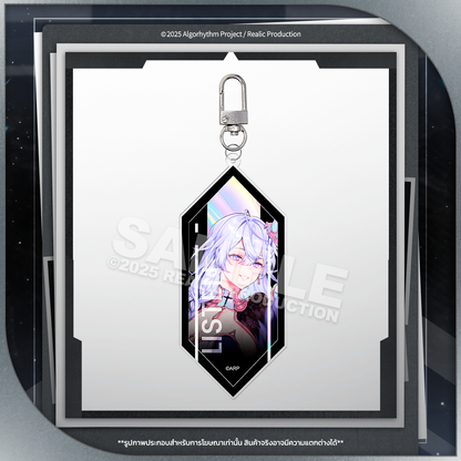 (PRE-ORDER) ARP KEY VISUAL ACRYLIC KEYCHAIN
