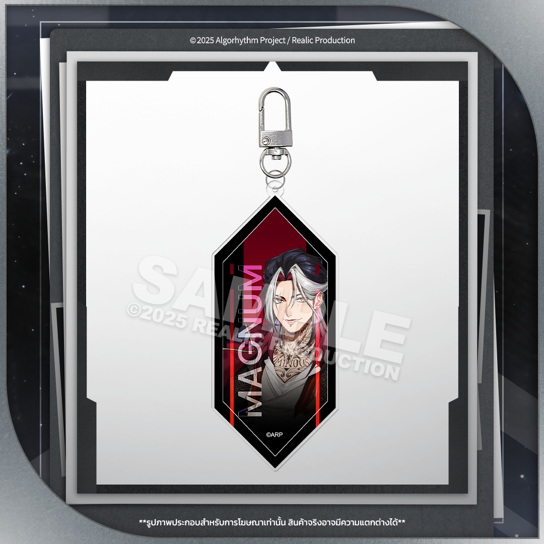 (PRE-ORDER) ARP KEY VISUAL ACRYLIC KEYCHAIN
