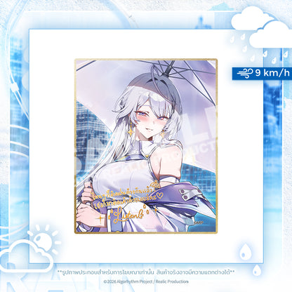 [Pre-Order] TENDER RAIN MERCHANDISE GOODS