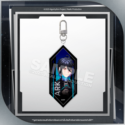(PRE-ORDER) ARP KEY VISUAL ACRYLIC KEYCHAIN