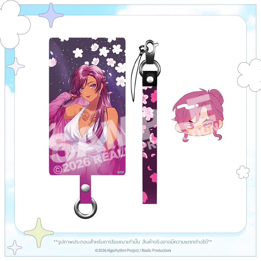 [Pre-Order] OMINOUS 3RD ANNIVERSARY CHERISED MERCHANDISE GOODS